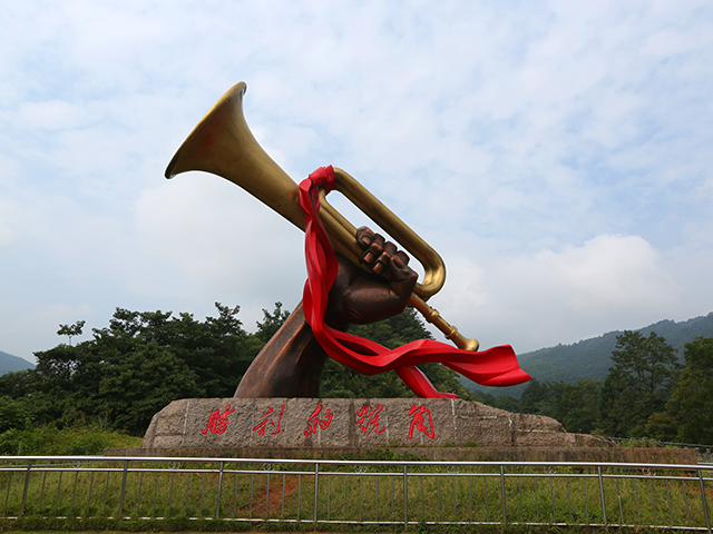 人民日报：传承井冈山精神 带领村民过上好